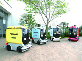 X-Area ロボット配送サービス