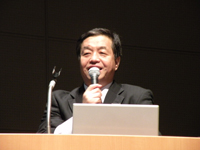 Dr. Hajime Aoyama, General Manager