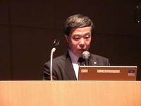Dr. Shinsuke Sakakibara, Honorary General Manager
