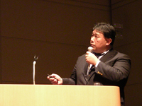 Kimitaka Watanabe, General Manager