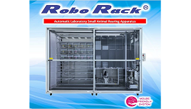 研究用マウス飼育自動化システム「RoboRack」