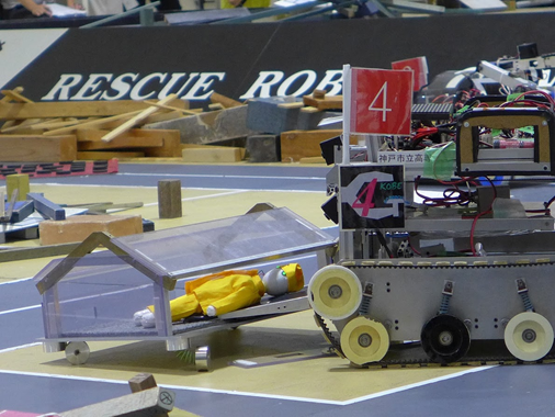 レスキューロボットコンテスト