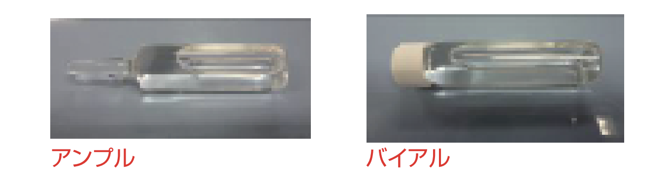 薬品の破損率5万分の1を実現