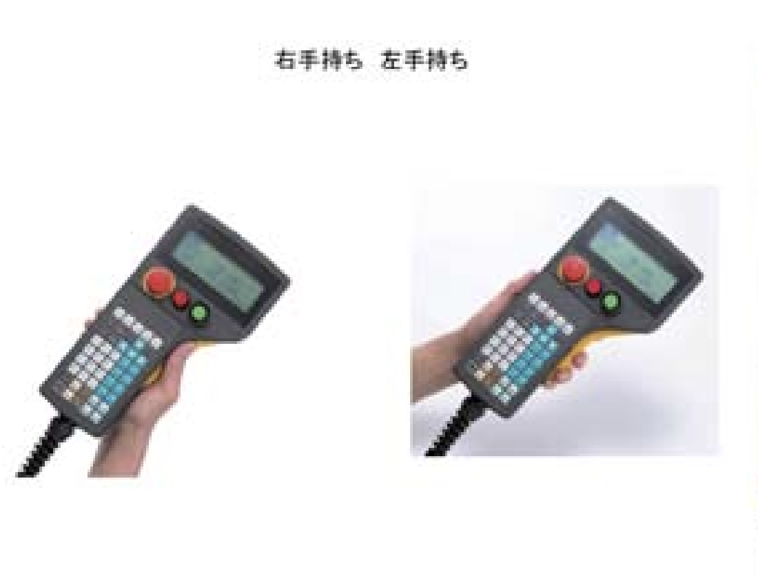 ロボットには必要不可欠な装置